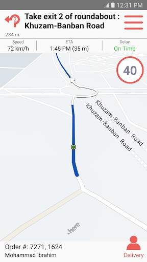 Opti screenshot 3