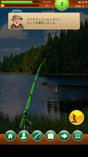 Fishing Baron - 釣りゲーム screenshot 3