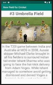 New Field for Cricket screenshot 2