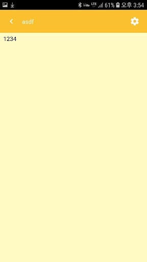 Notis скриншот 2
