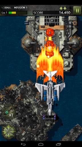 STRIKERS 1945-3(STRIKERS 1999) screenshot 9