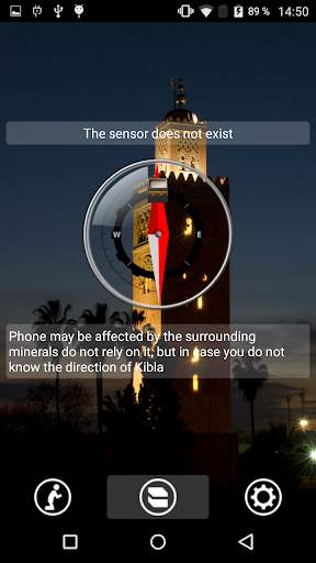 Athan - Salaat First screenshot 2