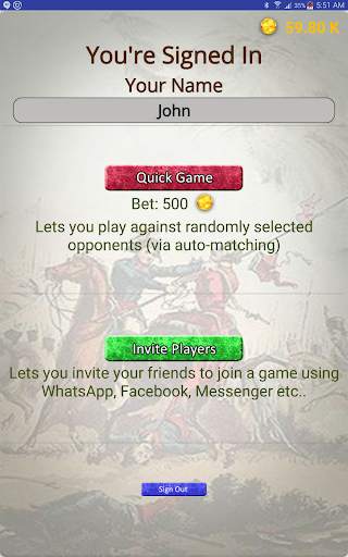 Ashta Chamma (Board Game) screenshot 17
