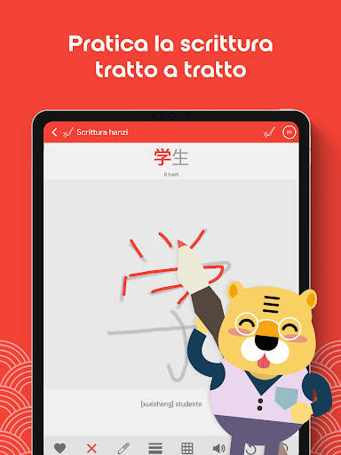 Impara cinese HSK1 Chinesimple screenshot 9