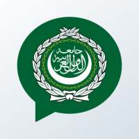 Arabic word of the day - Daily Arabic Vocabulary