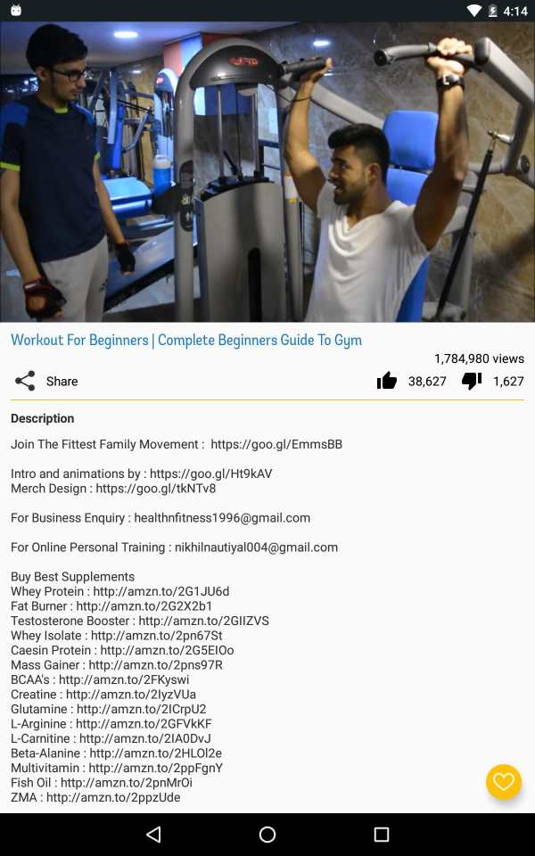 GYM Workout Videos screenshot 13