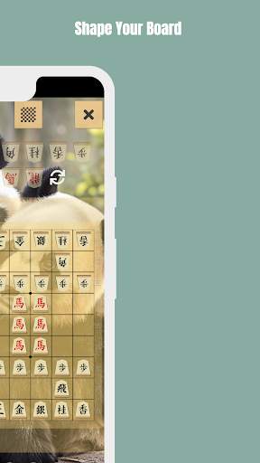 Shogi screenshot 5