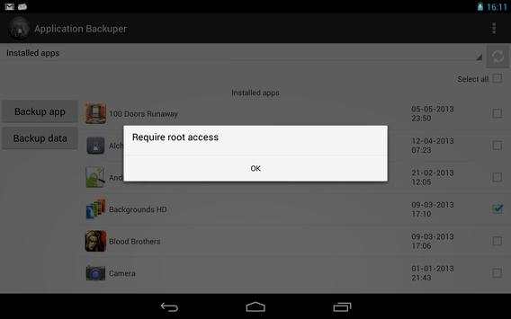 Mobile Backup screenshot 7