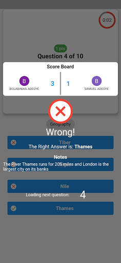 Quiz App 7 تصوير الشاشة