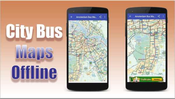 Sanya Bus Map Offline screenshot 2