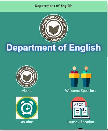 Department of English GDC screenshot 1