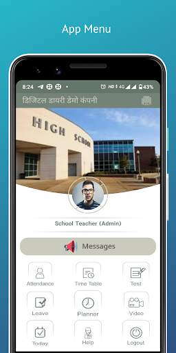 Digital Diary Admin Application screenshot 3