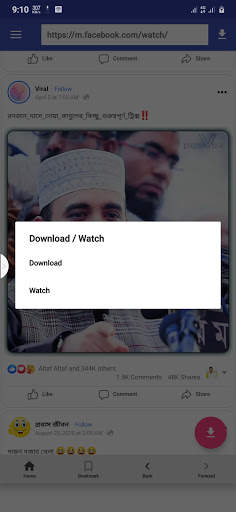 Mi Browser Pro - Video Download, Free & Fast screenshot 3