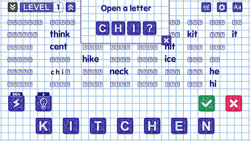 Word Games screenshot 5