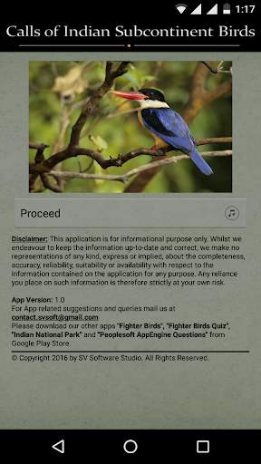 Indian Bird Sounds screenshot 1