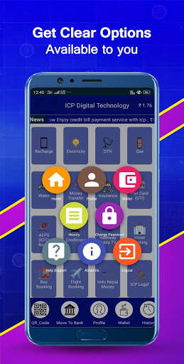 ICP Digital- Aadhaar ATM, Money Transfer screenshot 5