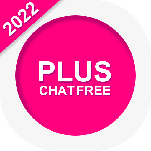 imo plus apps 2021 أيقونة