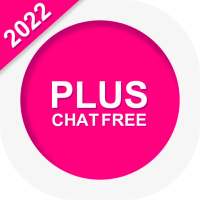 imo plus apps 2021