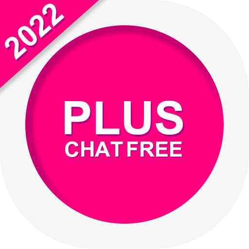 imo plus apps 2021 1.1.1
