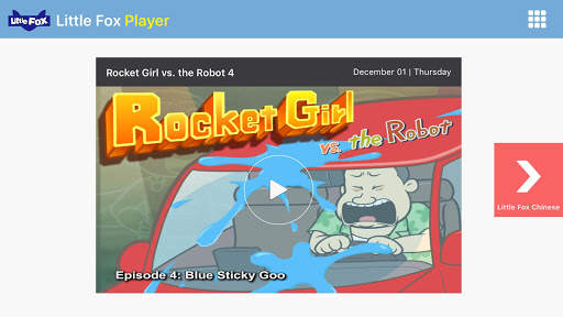 Little Fox Player screenshot 3