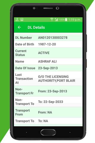 Driving Licence Details - Indi screenshot 2