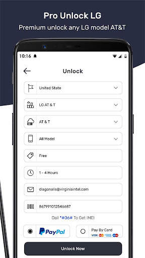 Free SIM Unlock Code for LG Phones screenshot 12