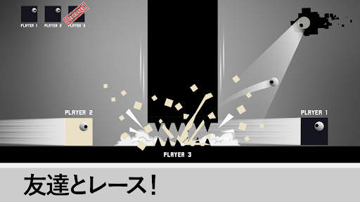 Sqube Darkness screenshot 1