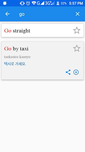 Learn Korean || Speak Korean (Offline) || Free screenshot 6