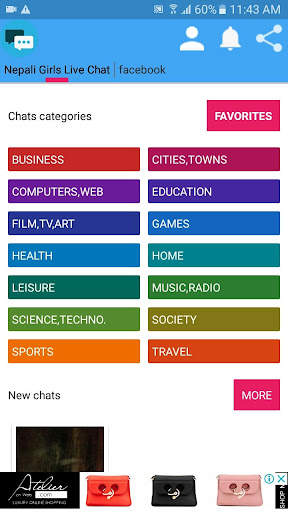 Nepali Girls Live Chat screenshot 4