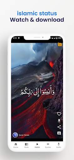 Islamicque : Status & Quotes screenshot 6