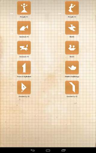 Tangram HD Free screenshot 9