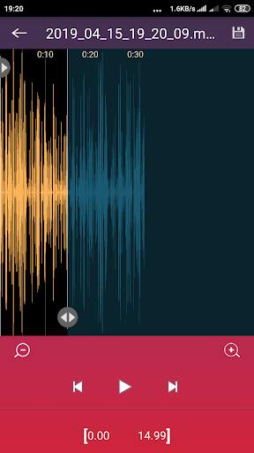 Clean Voice Recorder Pro 2019 screenshot 4