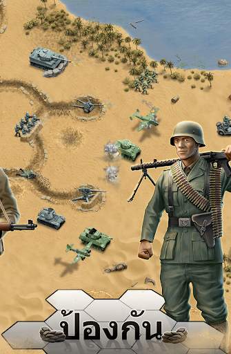 1943 Deadly Desert screenshot 11