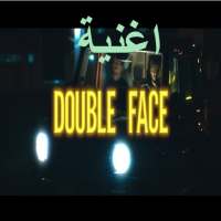ALA-Double Face song with video clip