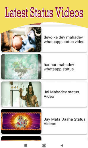DP And Status Video For WhatsApp || New Status App screenshot 3