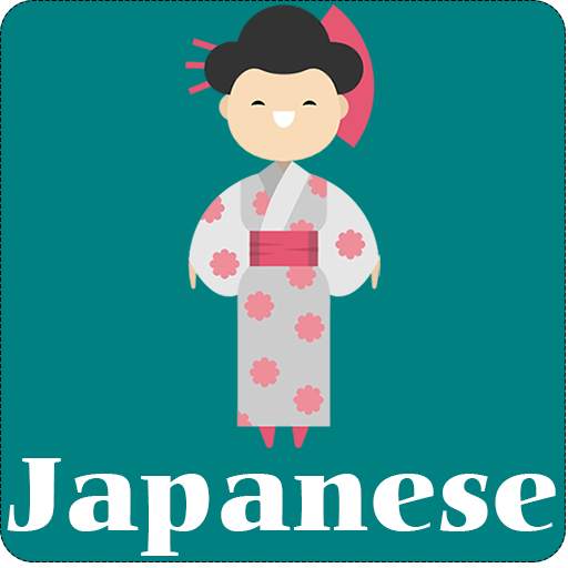 Learn Japanese Free 1.14