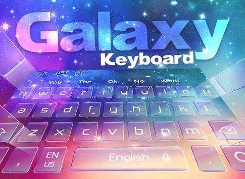 Dreamy Galaxy Keyboard Theme screenshot 5
