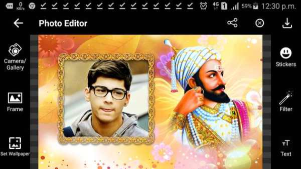Marathi Photo Frames : Birthday Photo Frames screenshot 1