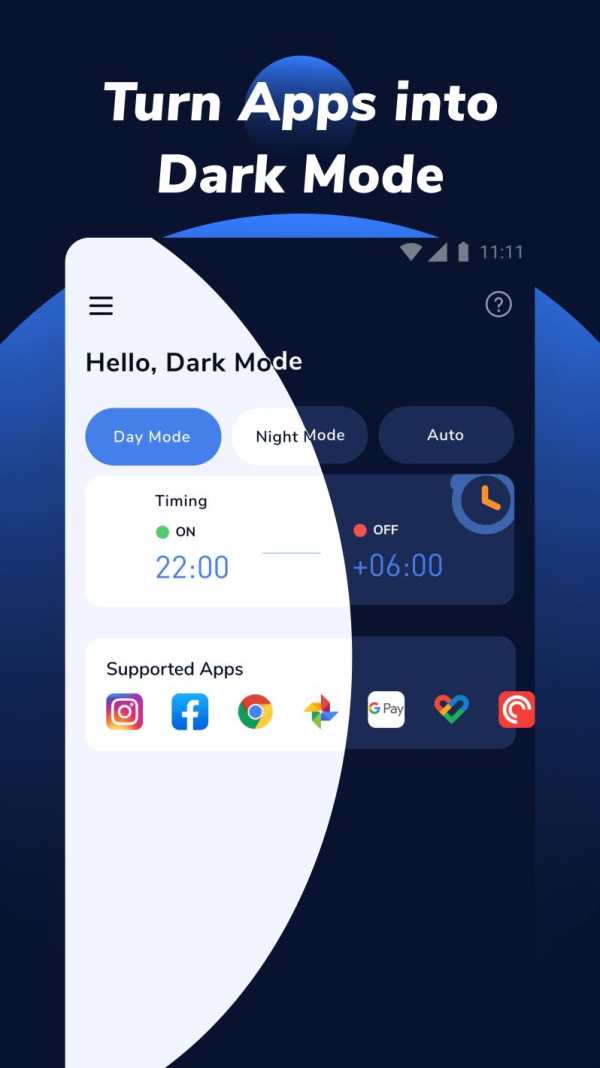 Dark Mode screenshot 1