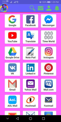 AM Browser screenshot 2
