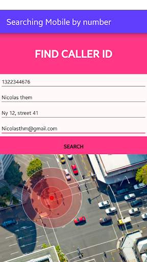 Find Mobile by number - Searching screenshot 1