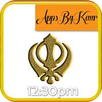 Khanda Clock Digital