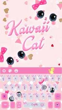 Cute Kawaii Kitty Pink Bow Keyboard Theme screenshot 1
