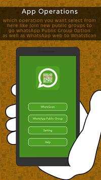 Whatscan 1 تصوير الشاشة