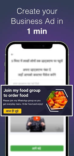 Get More Customers, More Sales screenshot 2