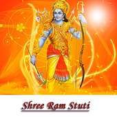 ikon Shree Ram Stuti