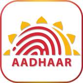 Aadhaar Status 1.1