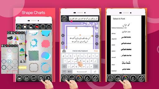 Urdu Stylish Name Maker-Urdu Name Art-Text Editor screenshot 10