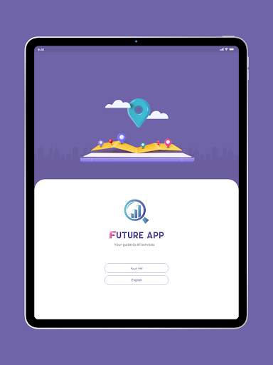 Future App screenshot 6