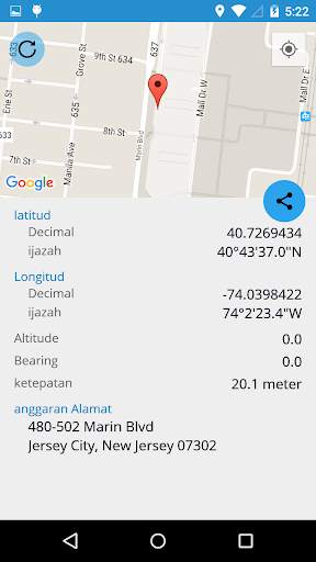 My Geo Position screenshot 1